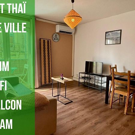 Le Petit Thai Appart 2 Pieces Zen Centre Ville Montpellier Luaran gambar